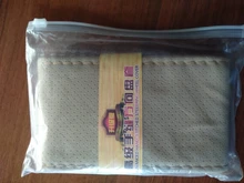 Braid-Cover Steering-Wheel Artificial-Leather Car with Needles And Thread Soft-Texture