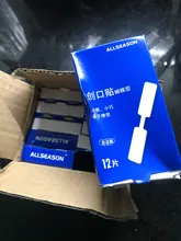 Kit de tirita de emergencia con cierre para heridas, tirita adhesiva de mariposa, resistente al agua, 1cm x 4, 5cm, 120 Uds./10 Uds.