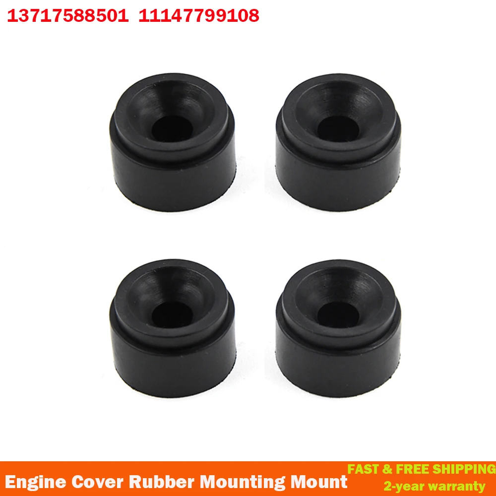 4Pcs For Mini BMW 1 2 3 4 5 6 7 X1 X3 X4 X5 X6 Car Engine Dust Cover Engine Cover Rubber Mount Bush 13717588501 11147799108 
4Pcs For Mini BMW 1 2 3 4 5 6 7 X1 X3 X4 X5 X6 Car Engine Dust Cover Engine Cover Rubber Mount Bush 13717588501 11147799108