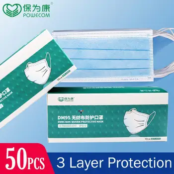 POWECOM Disposable Mask Anti-Dust Earloop Style Filter Face Mask Protective Face Mask 3-layer Melt-blown Waterproof Mouth Mask
POWECOM Disposable Mask Anti-Dust Earloop Style Filter Face Mask Protective Face Mask 3-layer Melt-blown Waterproof Mouth Mask