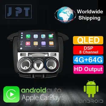 Multimedia player - JPT - for TOYOTA 2008 Innova Crysta Manual Gear QLED PX6 DSP8 RDS GPS Navigation 4G+64G AUX Carplay
Multimedia player - JPT - for TOYOTA 2008 Innova Crysta Manual Gear QLED PX6 DSP8 RDS GPS Navigation 4G+64G AUX Carplay