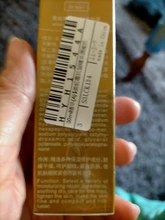 Suero para el cuidado de la piel, suero de 30g para la eliminación de líneas finas, blanqueamiento en esencia de colágeno, estiramiento facial, antienvejecimiento