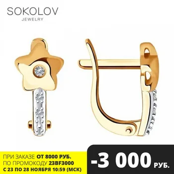 

Sokolov gold drop earrings with stones with diamonds, fashion jewelry, 585, women's/men's, male/female, long earrings