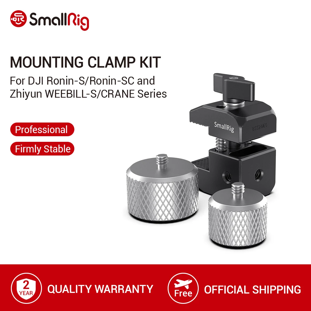 SmallRig Counterweight & Mounting Clamp Kit for DJI Ronin-S/ Ronin-SC and Zhiyun Weebill / Crane Series Gimbals - 2465
SmallRig Counterweight & Mounting Clamp Kit for DJI Ronin-S/ Ronin-SC and Zhiyun Weebill / Crane Series Gimbals - 2465