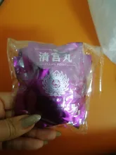 10 Uds Vaginal perlas Detox para las mujeres hermosa vida punto tampones chino medicina muestra tampones de toxinas ginecología pad