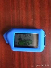 LCD bidireccional mando A distancia de silicona funda con cadena para llave, para Sher-khan Mobicar A Mobicar B versión rusa, sistema de alarma para coche de 2 vías