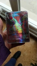 Juego de pokemon 20EX 20mega, versión en francés, 140GX 60V Vmax 60Tag 20EX 20mega, gran oferta, 20-300 Uds.