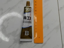 Pegamento de Metal de 65g Kafuter A + B, adhesivo para reparación, superpegamento, radiador automático de acero al hierro, tanque de agua, fugas especiales, pegamento de soldadura