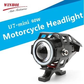 Motorcycle Led Headlights U7 Mini 60W 6500k Waterproof Hi/Lo Flash Light Fog Light Spotlight Universal Motorbike Head Light Lamp
Motorcycle Led Headlights U7 Mini 60W 6500k Waterproof Hi/Lo Flash Light Fog Light Spotlight Universal Motorbike Head Light Lamp
