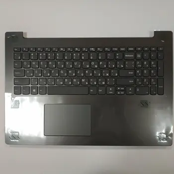 Keyboard for Lenovo 330 330-14 330-15 5cb0r26416 sn20m63031 sg-86400-xaa pc5cp pk1314f3a05 dg521 _ TP _ BRK eg531
Keyboard for Lenovo 330 330-14 330-15 5cb0r26416 sn20m63031 sg-86400-xaa pc5cp pk1314f3a05 dg521 _ TP _ BRK eg531