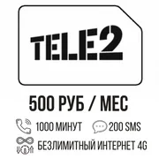 Unlimited Internet Tele2 SIM card for 3G/4G modem Huawei e3372h-153 WiFi repeater TV 2 unlit Internet unlocked 
Unlimited Internet Tele2 SIM card for 3G/4G modem Huawei e3372h-153 WiFi repeater TV 2 unlit Internet unlocked