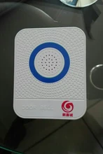 Timbre de puerta con cable de 12V CC, timbre de puerta con Control de acceso, con cable externo, tonos de llamada