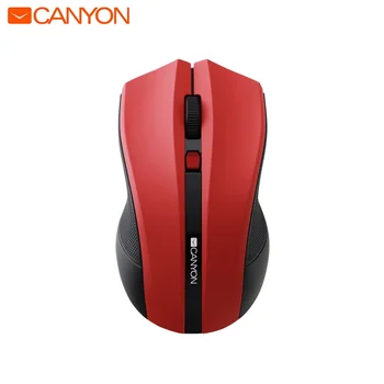 Wireless Mouse with optical sensor Сanyon CNE-CMSW05R computer mouse wireless mouse computer accessories appliances
Wireless Mouse with optical sensor Сanyon CNE-CMSW05R computer mouse wireless mouse computer accessories appliances