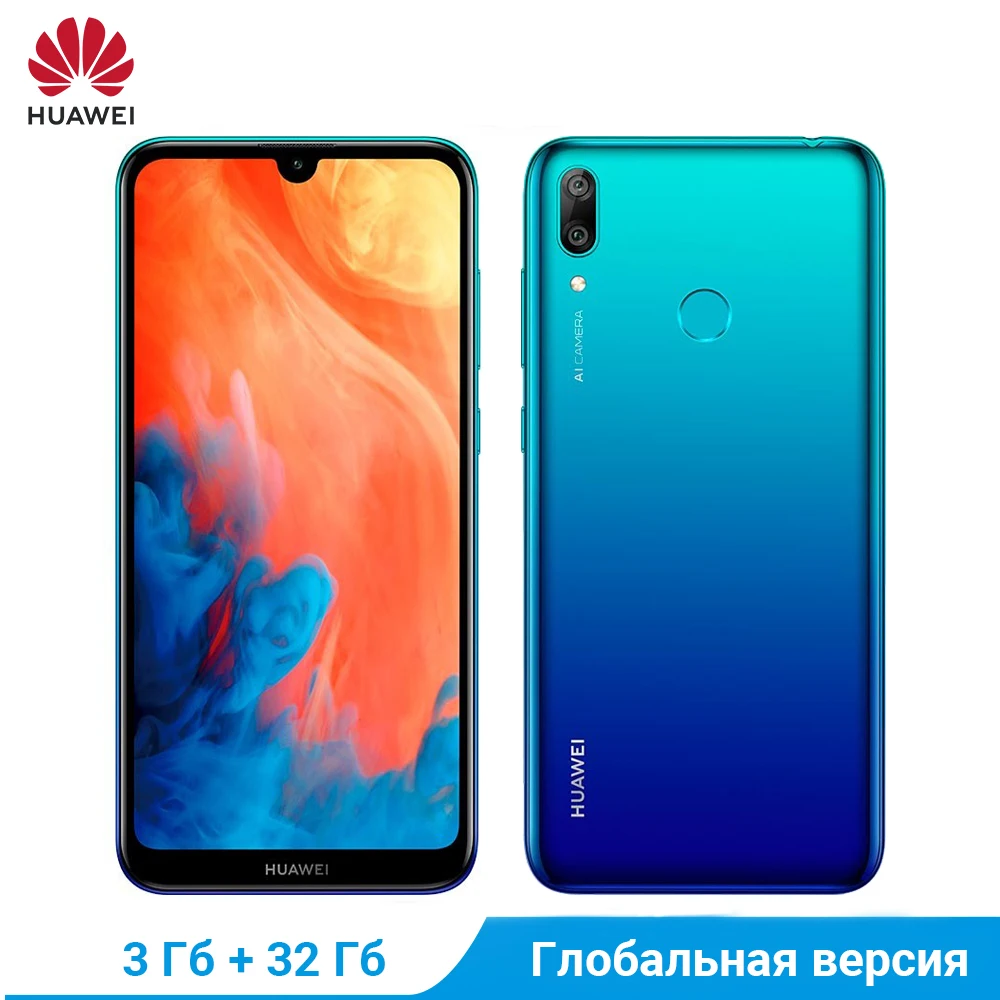 Global version Huawei Y7 2019G. 3 GB 32 GB Snapdragon 450 Octacore 6.26 Dual's dual rear camera AI Mobile phone 
Global version Huawei Y7 2019G. 3 GB 32 GB Snapdragon 450 Octacore 6.26 Dual's dual rear camera AI Mobile phone
