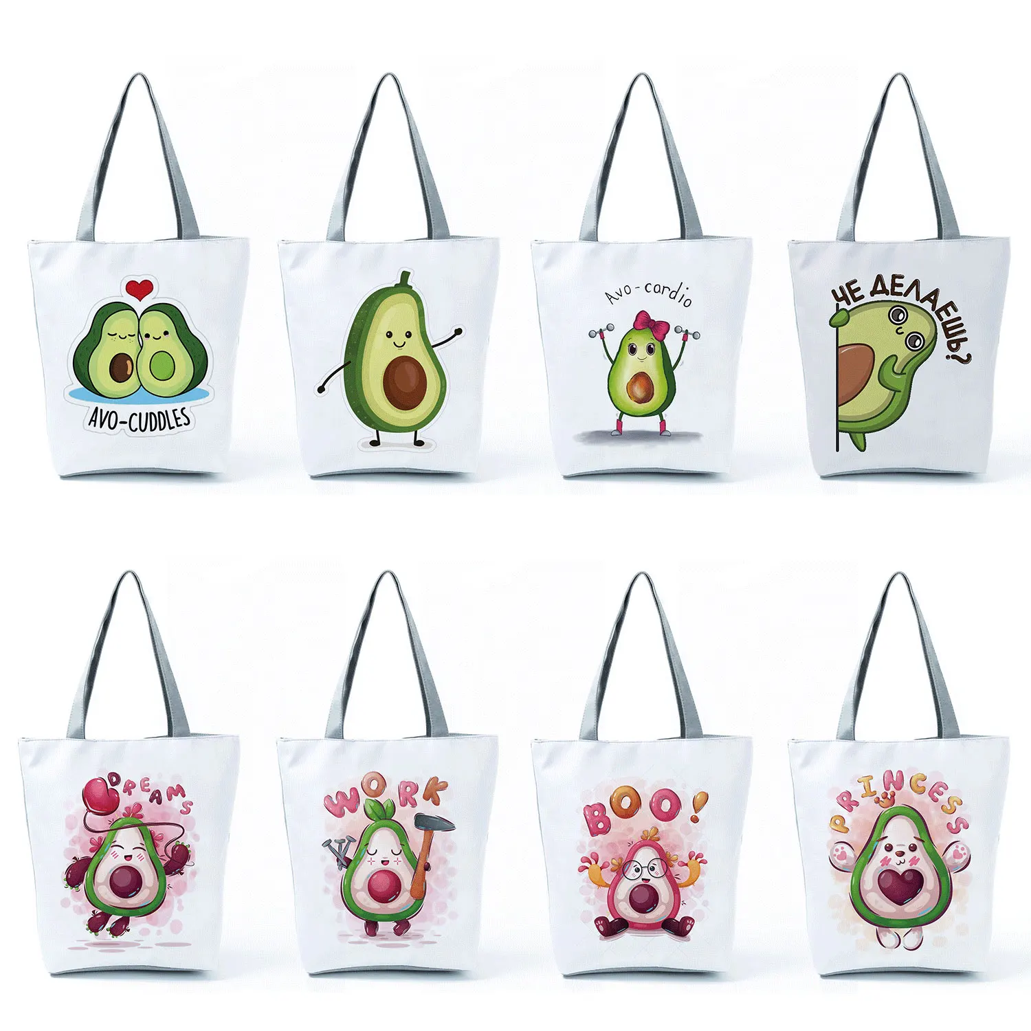 Women Tote Cute Avocado Cartoons Fruit Series Reusable Shopping Bags Fashion Printed Handbags Beach Shoulder Bag Dropshipping
Women Tote Cute Avocado Cartoons Fruit Series Reusable Shopping Bags Fashion Printed Handbags Beach Shoulder Bag Dropshipping