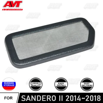 Filter mesh under jabot for Renault Sandero 2014-2018 plastic ABS protection car styling accessories decoration exterior 
Filter mesh under jabot for Renault Sandero 2014-2018 plastic ABS protection car styling accessories decoration exterior