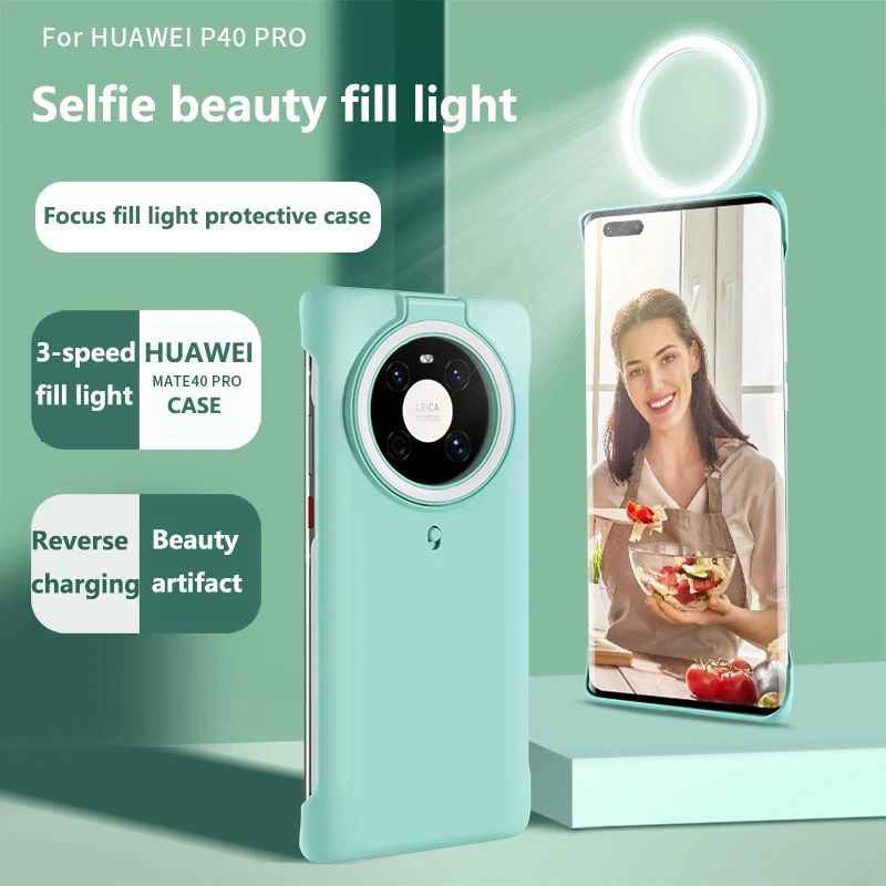 Умный чехол со светодиодной подсветкой для селфи для Huawei Mate 40 Pro, чехол с подсветкой для селфи, красивые чехлы для телефонов Huawei Mate 40 Pro, чехол
Умный чехол со светодиодной подсветкой для селфи для Huawei Mate 40 Pro, чехол с подсветкой для селфи, красивые чехлы для телефонов Huawei Mate 40 Pro, чехол