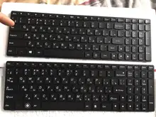 Keyboard Z560 G570 Ideapad LENOVO Russian NEW for IBM Lenovo/Ideapad/G575/.. Laptop