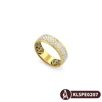 Russian Orthodox Ring 925 Sterling Silver of plated gold for Men Women | ring with prayer | prayer save and preserve | wedding ring | Silver ring with enamel | Ring GOD SAVE US | Ring GOD SAVE US 
Russian Orthodox Ring 925 Sterling Silver of plated gold for Men Women | ring with prayer | prayer save and preserve | wedding ring | Silver ring with enamel | Ring GOD SAVE US | Ring GOD SAVE US