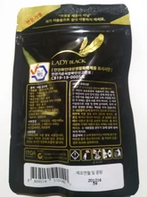 Pegamento de extensión de pestañas negras para mujer, 1 botella de 5ml, pegamento de extensión de pestañas postizas de secado rápido durante 6 semanas, herramientas profesionales de maquillaje