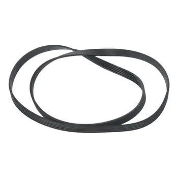 Belt for washing machine Atlant 908092003020
Belt for washing machine Atlant 908092003020