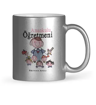 Personalized Nursery School Teacher Silver Gilt Mug Cup-2 
Personalized Nursery School Teacher Silver Gilt Mug Cup-2