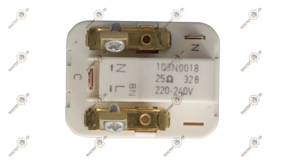 Реле Danfoss 103N0018 | Бытовая техника