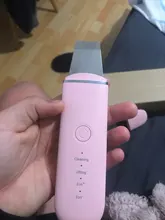 Espátula Facial ultrasónica con vibración para eliminar espinillas, depurador Facial, pala para limpiar, cavitación, Peeling, Lifting Facial limpiador facial ultrasonico limpieza facial profesional