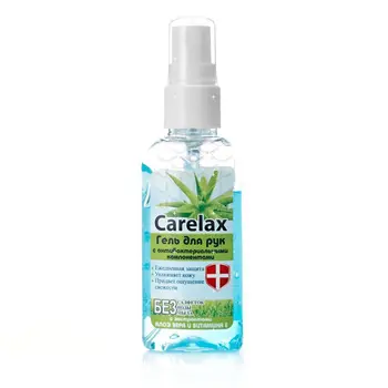 Spray-antiseptic carelax for hands 50 ml 
Spray-antiseptic carelax for hands 50 ml