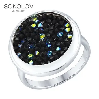 Silver ring with Swarovski crystals SOKOLOV fashion jewelry silver 925 women's male 
Silver ring with Swarovski crystals SOKOLOV fashion jewelry silver 925 women's male