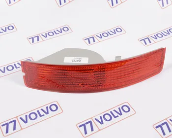 30678970 30678970 reflector rear left GB (07-) Volvo 
30678970 30678970 reflector rear left GB (07-) Volvo