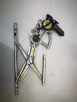 WINDOW LIFTER FRONT LEFT SLINGSHOT PRELUDE (BB1/2/3)
WINDOW LIFTER FRONT LEFT SLINGSHOT PRELUDE (BB1/2/3)