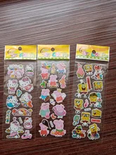 3 hojas/Set 3D burbuja hinchada pegatinas de dibujos animados princesa gato caballo bebé DIY estacionario de los niños niño niña B012