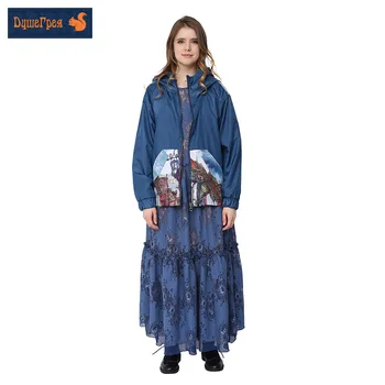 Slim windbreaker female spring and autumn душегрея эльбрус short jacket long sleeve
Slim windbreaker female spring and autumn душегрея эльбрус short jacket long sleeve