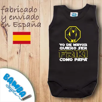 BODYSUIT I HIGHER, I WANNA BE GEEK, LIKE DAD
BODYSUIT I HIGHER, I WANNA BE GEEK, LIKE DAD