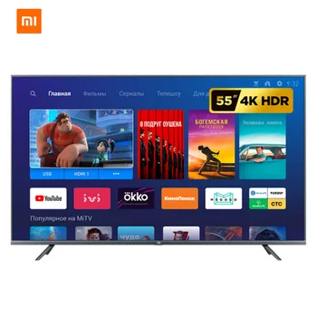 Television Xiaomi Mi TV Android Smart TV 4S 55 inches Full 4K HDR Screen TV 2GB+8GB Dolby DVB-T2 Global version TV
Television Xiaomi Mi TV Android Smart TV 4S 55 inches Full 4K HDR Screen TV 2GB+8GB Dolby DVB-T2 Global version TV