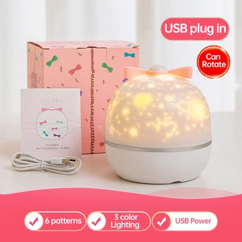 Projector Night Light USB Powered Projector Universe Starry Sky Rotate LED Lamp Light Colorful Flashing Star Kids Baby Gift
Projector Night Light USB Powered Projector Universe Starry Sky Rotate LED Lamp Light Colorful Flashing Star Kids Baby Gift