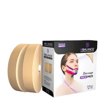 Kinesio take face bbtape face pack (2,5 cm * 17 M, 2 rolls) #1 beige | beige 
Kinesio take face bbtape face pack (2,5 cm * 17 M, 2 rolls) #1 beige | beige
