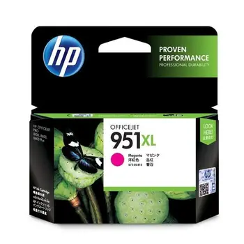 Original ink cartridge high capacity magenta HP 951XL for HP OfficeJet Pro 251dw / 276dw / 8100/8600 (CN047AE)
Original ink cartridge high capacity magenta HP 951XL for HP OfficeJet Pro 251dw / 276dw / 8100/8600 (CN047AE)