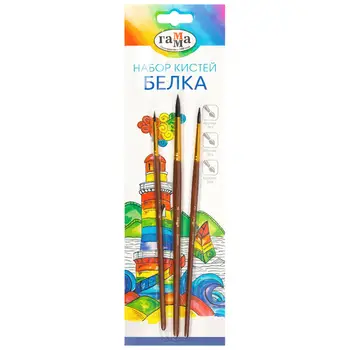 Набор кистей Гамма "Классические", 3шт., белка, круглые №2,3,4
Набор кистей Гамма "Классические", 3шт., белка, круглые №2,3,4