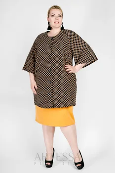 Jacket Women artessa plus size, single breasted, three quarter sleeve, with pockets.
Jacket Women artessa plus size, single breasted, three quarter sleeve, with pockets.