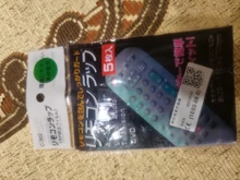 Cubierta de Control remoto de plástico, película termorretráctil termoplástica a prueba de polvo para aire acondicionado de TV, funda de Control remoto, 5 uds.