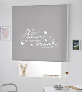 Blind Iroa roll with phrases/Heaven! ROLLER BLINDS TRANSLUCENT! (GRAY 100X175)
Blind Iroa roll with phrases/Heaven! ROLLER BLINDS TRANSLUCENT! (GRAY 100X175)