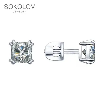Stud Earrings-with stones-with stones-with stones-with stones-with stones-with stones-with stones-with stones-with stones-with stones-with stones-with stones-with stones-with stones-pusety SOKOLOV silver with cubic zir
Stud Earrings-with stones-with stones-with stones-with stones-with stones-with stones-with stones-with stones-with stones-with stones-with stones-with stones-with stones-with stones-pusety SOKOLOV silver with cubic zir