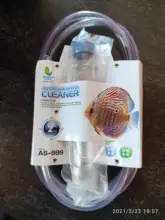 1.8m Siphon for Aquarium Fish Vacuum Gravel Water Filter Cleaner Siphon Pump Cleaner