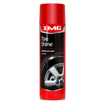 Чернитель tire with gloss 650 ml (spray)
Чернитель tire with gloss 650 ml (spray)