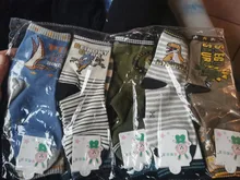 Dinosaur-Pattern Toddler Socks Spring Cartoon Cotton Fashion Children 3-10-Years Boys