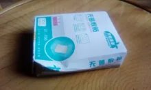 30 unids/pack impermeable banda de ayuda de la herida de pulmón transparente médico estéril para bañera para nadar cuidado de proteger de primeros auxilios