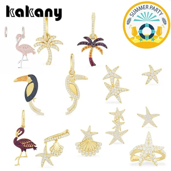 Kakany 2020 Summer New Single Color Palm Tree Big Mouth Duck Asymmetric Starfish Earring Series High Quality Female Jewelry
Kakany 2020 Summer New Single Color Palm Tree Big Mouth Duck Asymmetric Starfish Earring Series High Quality Female Jewelry