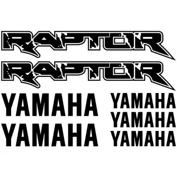 Vinyl bumper Kit for Yamaha Raptor
Vinyl bumper Kit for Yamaha Raptor